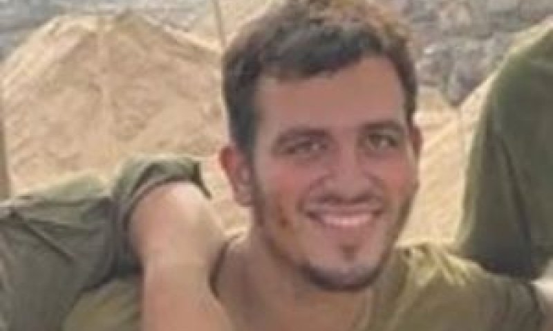 סמ״ר שחר כהן מבטח ז"ל [צילום: דובר צה"ל]