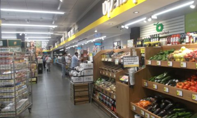 השקיעה 30 מיליון שקל