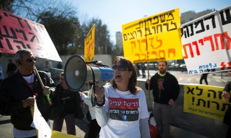 להבטיח סופיות [צילום: פלאש 90]