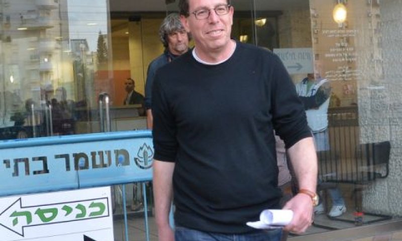 הרפז. בשל חלוף הזמן [צילום: יוסי זליגר, פלאש 90]