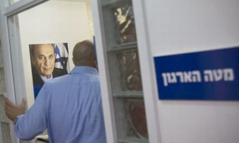 מטה שאול מופז. אלקין מערער