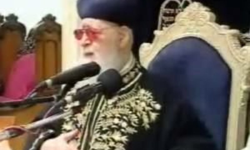 הרב עובדיה יוסף. איומים על חייו
