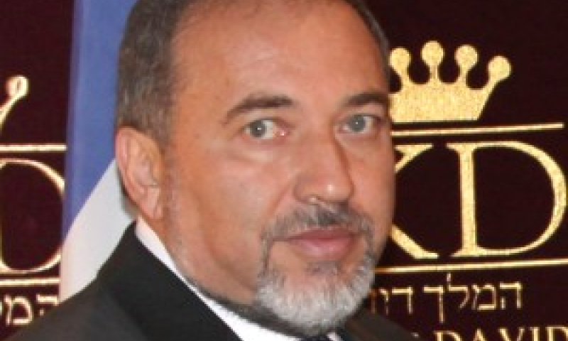 [צילום: משרד החוץ]