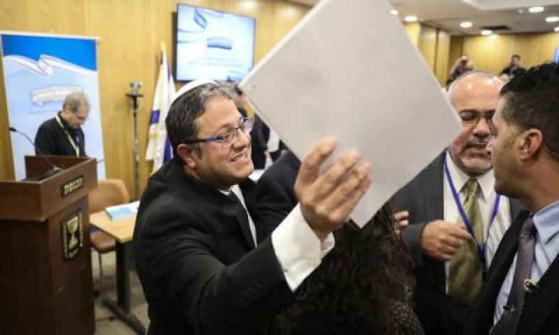 בן-גביר בדיוני הוועדה [צילום: נועם רבקין פנטון/פלאש 90]