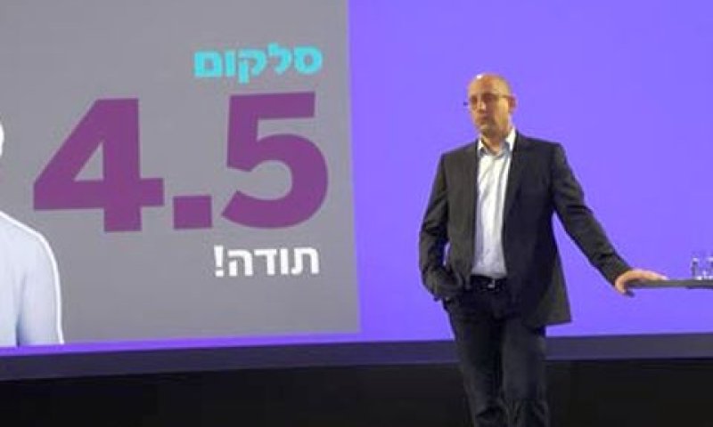 מנכ"ל סלקום, ניר שטרן [צילום: יח"צ]