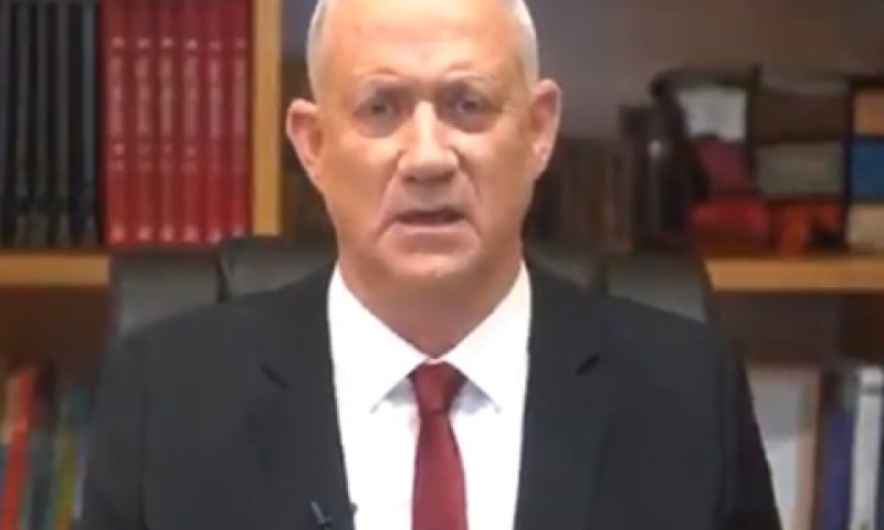 גנץ. "ניסיון לרסק ולפרק"