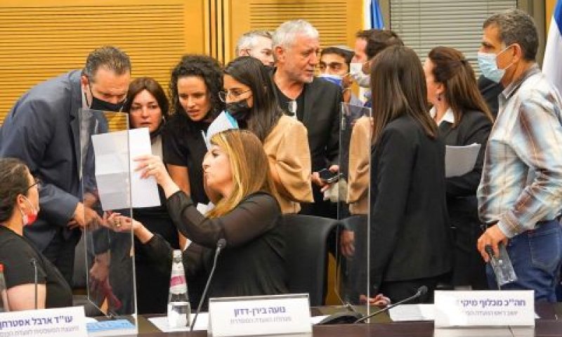 הוועדה המסדרת [צילום: נועם מושקוביץ/דוברות הכנסת]