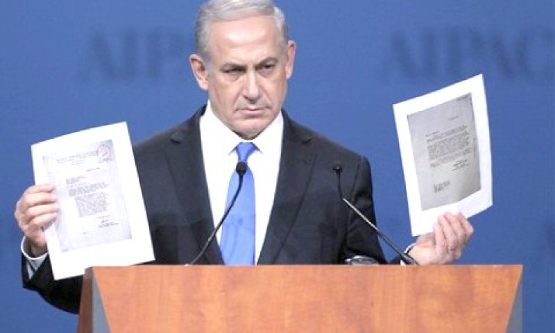 נתניהו. נבטיח עתיד העם היהודי [צילום: AP]