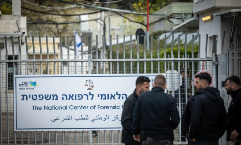 לא הפעם הראשונה שבה התגלה שגופה אינה של חטוף [צילום: חיים גולדברג/פלאש 90]