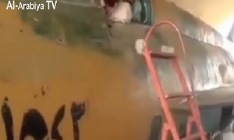 מסר ממטוס הקרב הסורי [צילום: מתוך סרטון הווידאו]