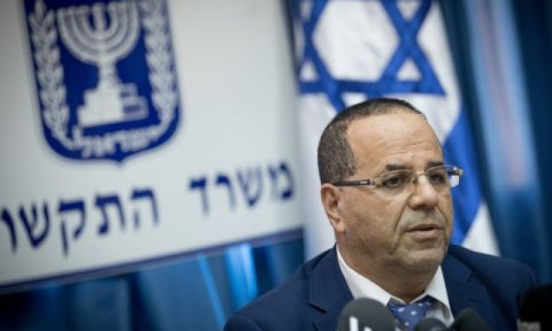 קרא. אסדרה על ספקי התוכן [צילום: יונתן זינדל/פלאש 90]