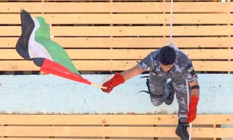 בסיס אימונים של החמאס בעזה היום [צילום: AP]
