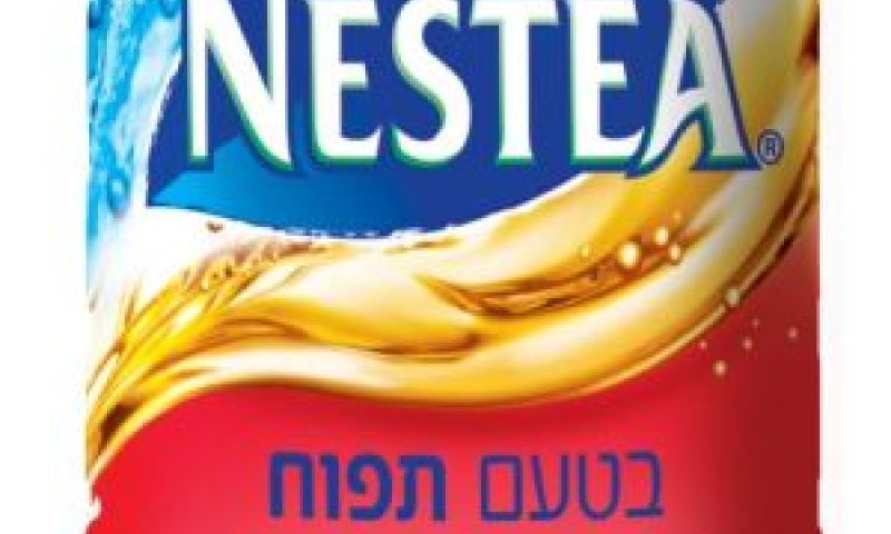 סטודיו אסם [צילום: סטודיו אסם]