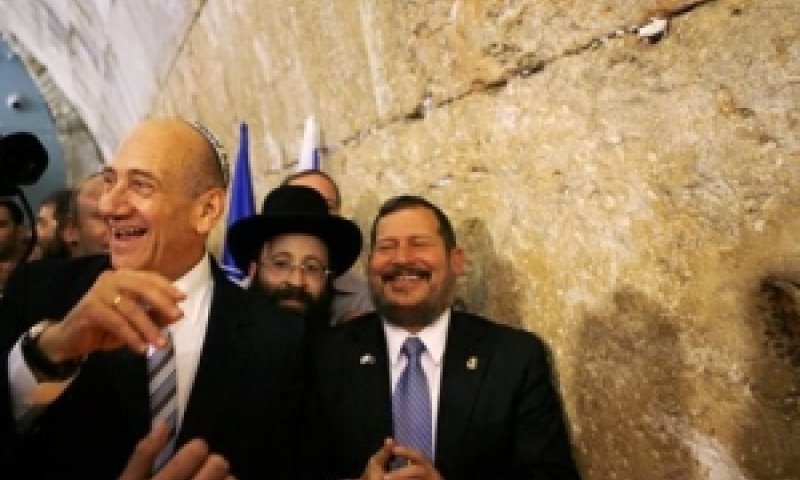 [צילום: AP]