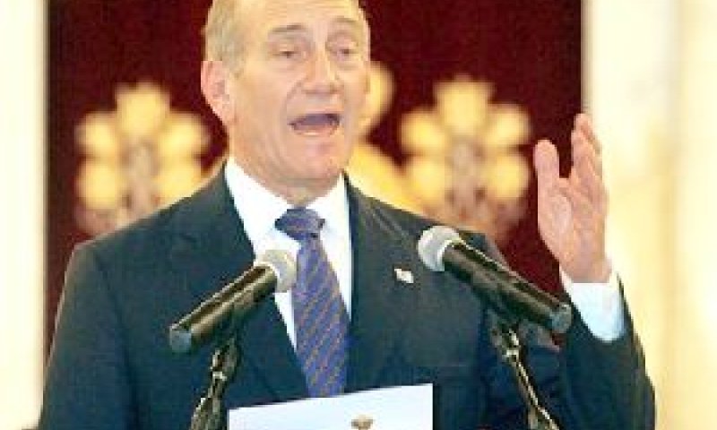 [צילום ארכיון: AP]