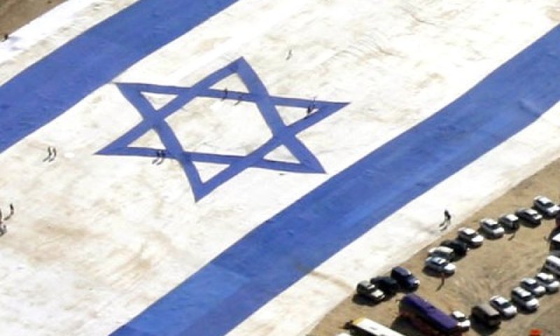 [צילום: פלאש 90]