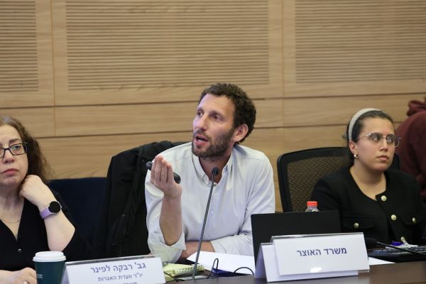 [צילום: דוברות הכנסת]