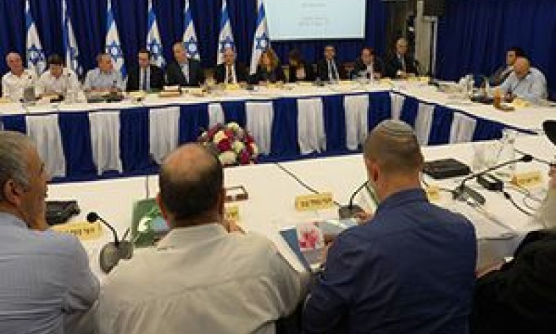 ישיבת הממשלה בגולן [צילום: לע"מ]