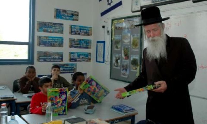 [צילום: יח"צ]