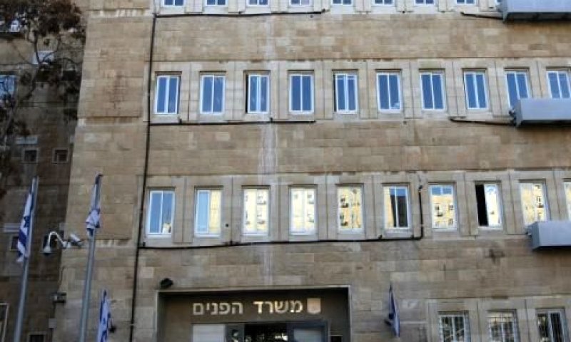 [צילום: פלאש 90]