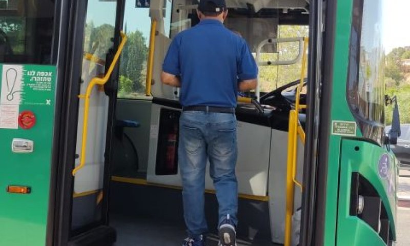 חוסר אמון בין הנוסעים לפקחים
