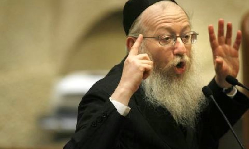 יעקב ליצמן [צילום: פלאש 90]