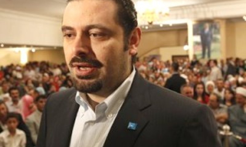 אל-חרירי. ראש הממשלה [צילום: AP]