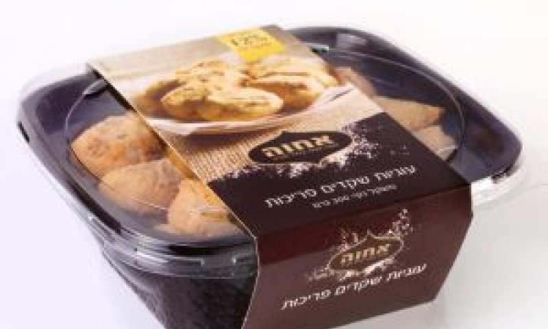 עוגיות שקדים [צילום: תומר בורמד]