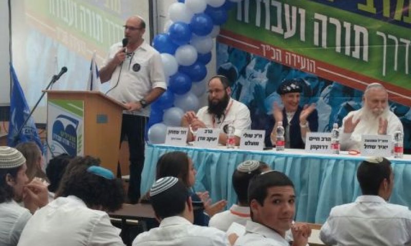 מזכ"ל בני עקיבא, יאיר שחל [צילום: דוברות בנ"ע]