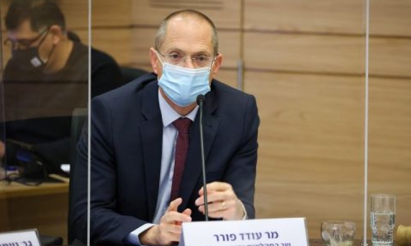 השר עודד פורר [צילום: נועם מושקוביץ/דוברות הכנסת]