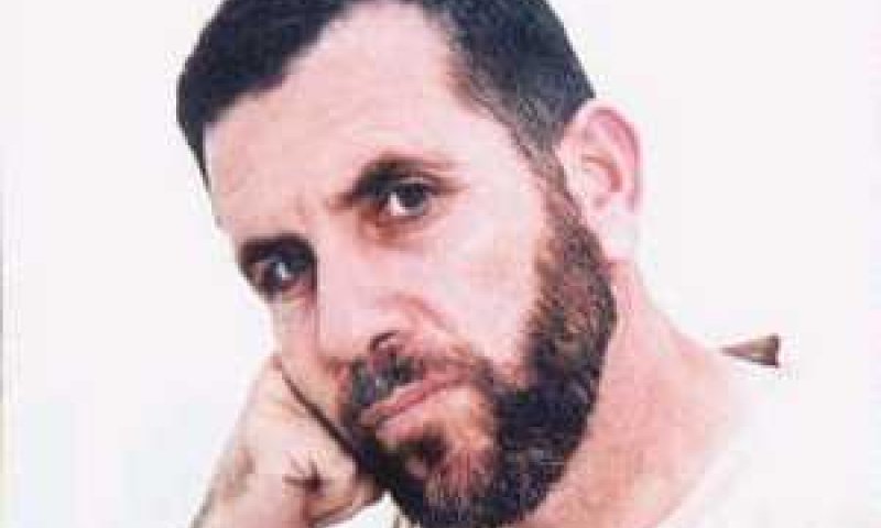 ג'מאל טוויל [צילום: אתר החמאס]