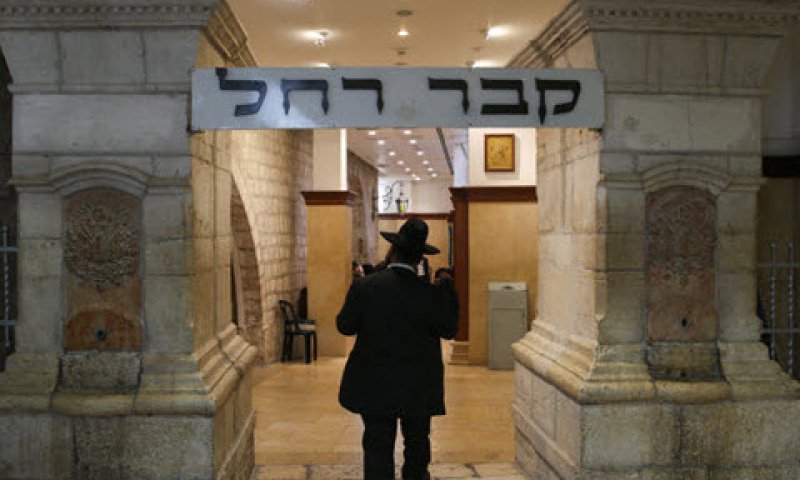 שטח כלוא [צילום: נתי שוחט, פלאש 90]