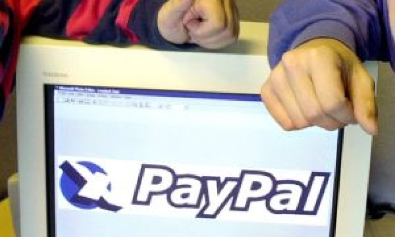 רק קונים! PayPal [צילום: AP]