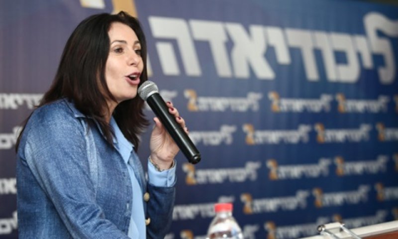 כפיים. מירי רגב [צילום: נועם רבקין פנטון, פלאש 90]