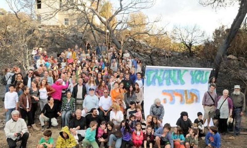תושבי בית אורן