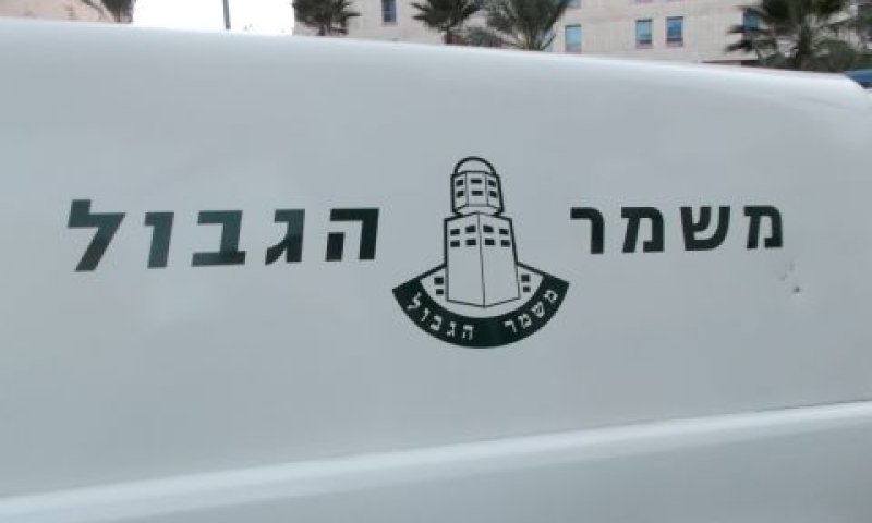 [צילום: איתמר לוין]