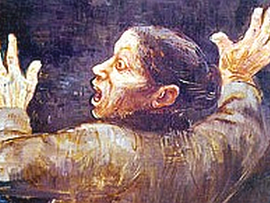 "פועלת זועקת", מירון סימה, 1933