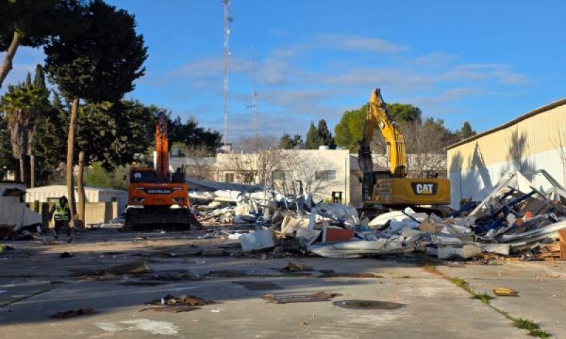 פינוי מתחם אונר"א בירושלים [צילום: רשות מקרקעי ישראל]