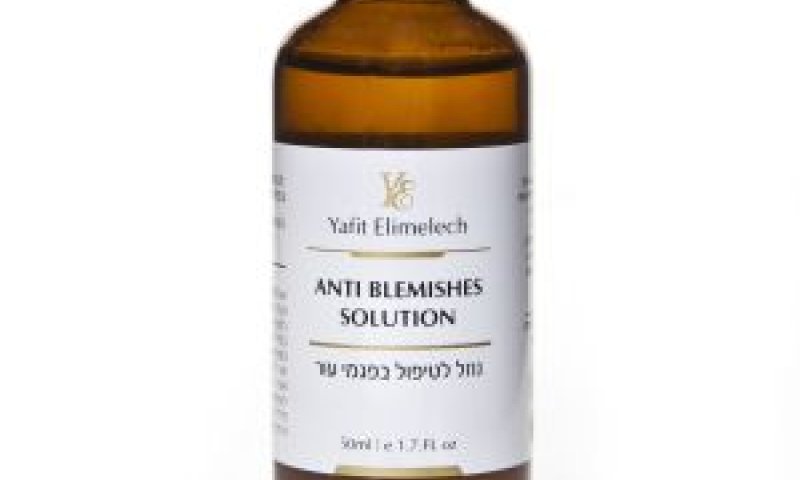 טיפול בפצעונים [צילום: אלון גנון]