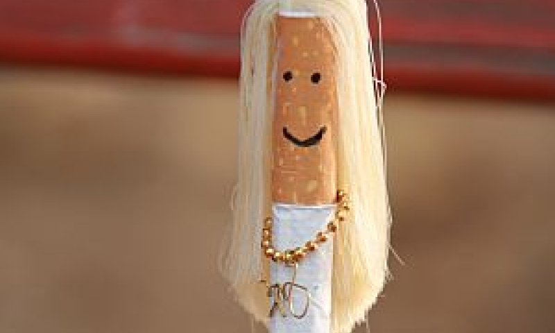 סיגי טבק