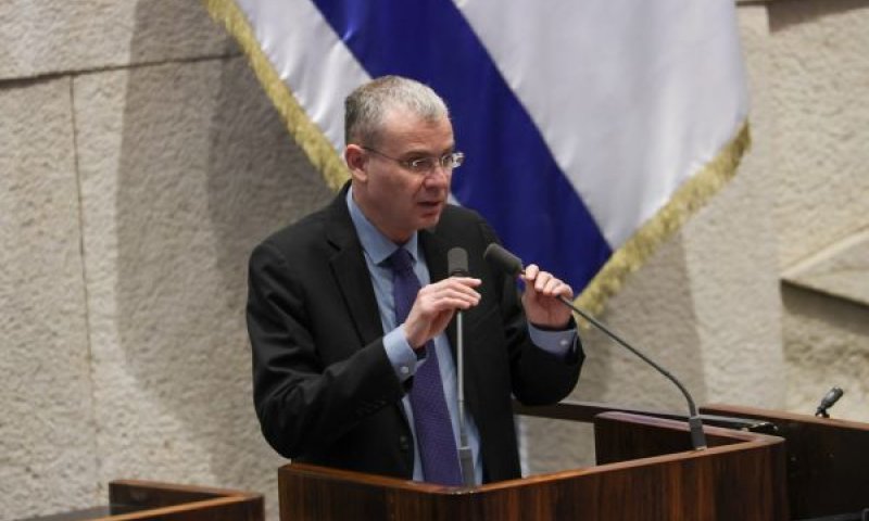 [צילום: דני שם-טוב/דוברות הכנסת]