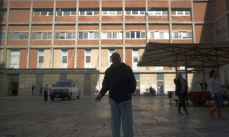 בית החולים הדסה עין כרם. משבר עמוק [צילום: פלאש 90]