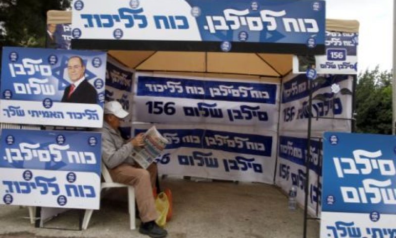 סילבן. עזרה תדמיתית בתקשורת? [צילום: פלאש 90]