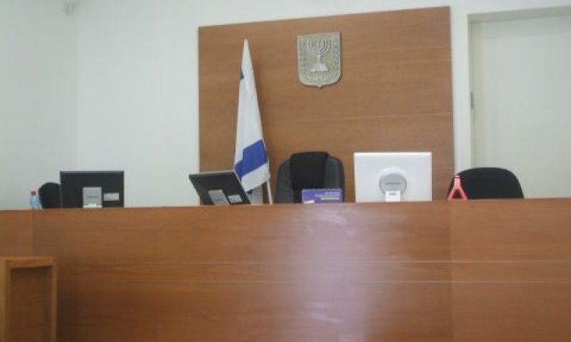 בית המשפט המחוזי מרכז [צילום: איתמר לוין]
