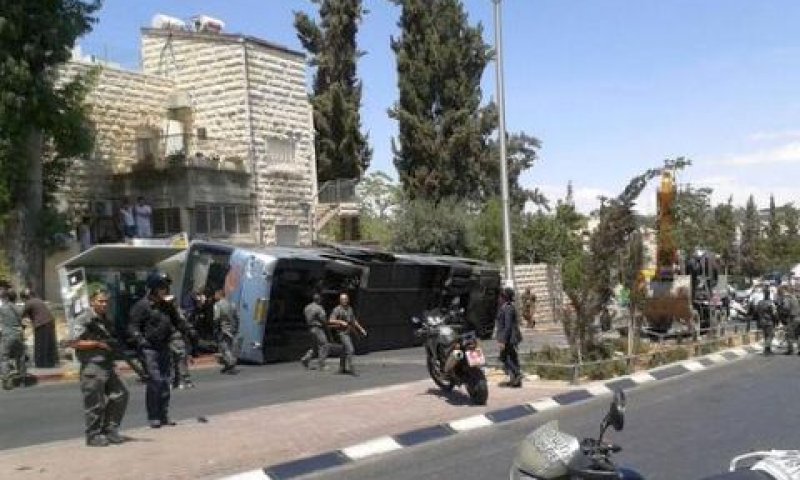 האוטובוס ההפוך [צילום: ארגון הצלה]