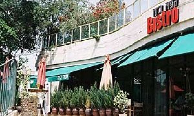 ביסטרו