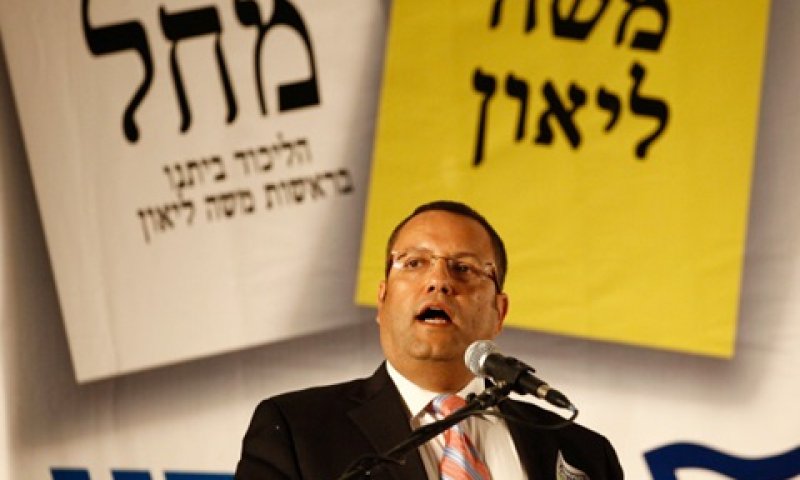 ליאון. מספיק פוטנציאל להגדרת ניגוד עניינים [צילום: פלאש 90]
