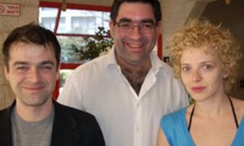 בקצה גן עדן