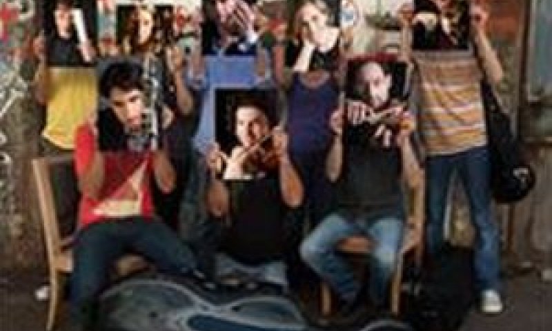 כנרים ומחוננים [צילום: באדיבות יח"צ קרוסלה]