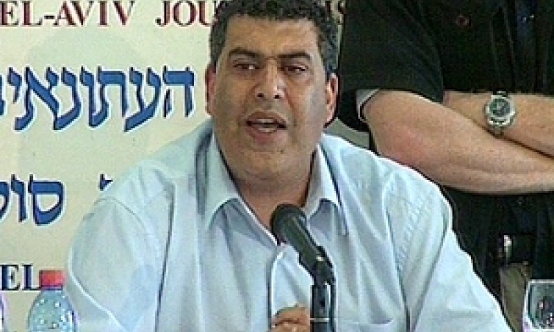 ג'קי מצא